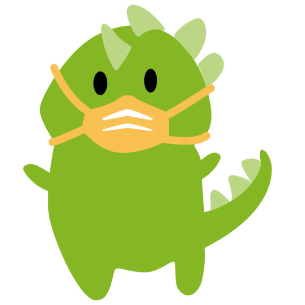 FREE Guest Account